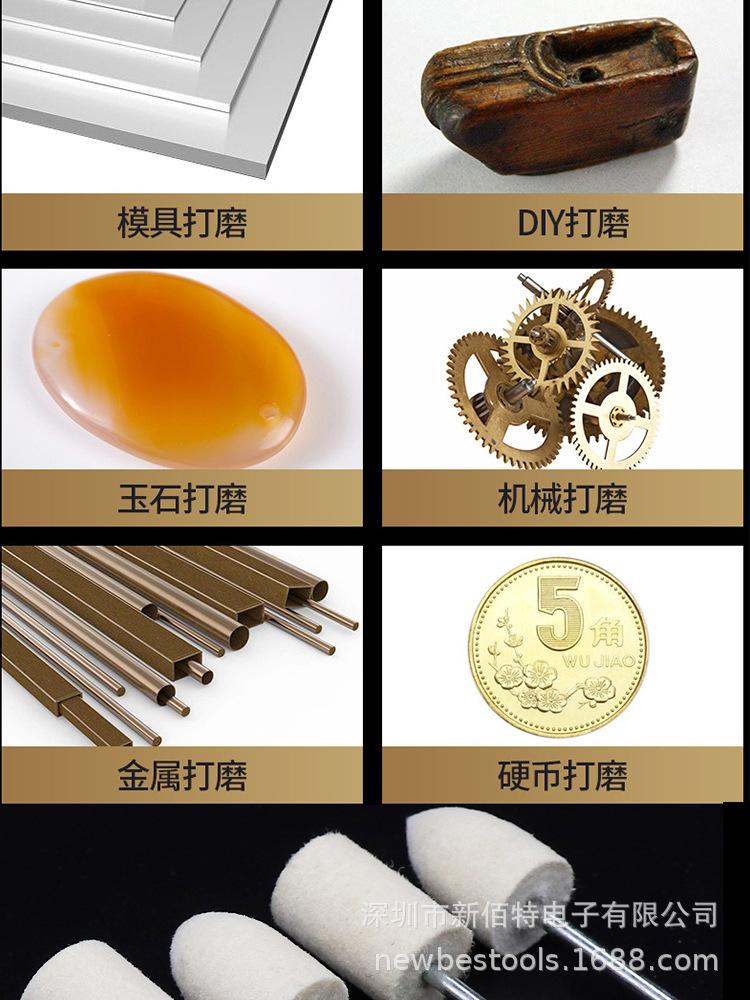 羊毛轮打磨抛光