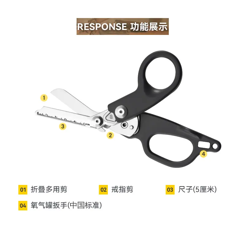详情图10.jpg