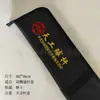 Funda Exterior para Taco de Billar Funda Protectora para Taco de Billar Longitud Completa Ranura Doble Ranura Triple Funda Exterior para Taco de Billar Leopardo Salvaje Nanjiang LP