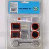 Herramienta combinada para reparación de llantas de coche, motocicleta, bicicleta, herramienta para reparación de llantas al vacío