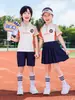Conjunto de Cuatro Piezas de Uniformes de Escuela Primaria, Uniformes de Jardín de Infancia, Uniformes de Béisbol para Foto de Graduación de Actuación del 1 de Junio, Uniformes de Clase, Conjuntos para Reunión Deportiva