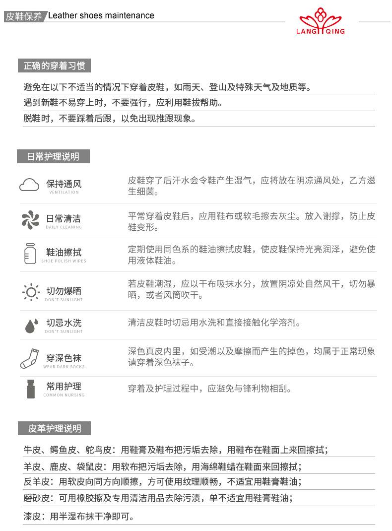 详情_15