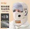 Chapéu Lei Feng de inverno, unissex, para esqui ao ar livre, espessado para aquecimento, com proteção para as orelhas, máscara integrada e aquecedor de pescoço, chapéu tudo-em-um para clima frio