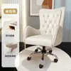 Las Sillas de Oficina Se Pueden Personalizar para Apartamentos Pequeños, Sillas de Computadora Cómodas de Respaldo Alto Que Se Pueden Girar y Ajustar en Altura, Adecuadas para Estudio, Dormitorio y Sala de Estudio