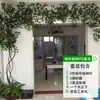 Folhas de Árvore Simulação Galhos Cipós Flores Artificiais Cipós Rattan Interior Sala de Estar Tubos de Parede Decoração de Parede de Plantas Verdes Paisagismo