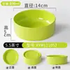 Vajilla de melamina plástico tazón pequeño para platos, tazón especial para cocinar al vapor Liuyang, tazón pequeño de imitación porcelana, tazón para plato de hot pot comercial, tazón para cocinar al vapor de comida rápida