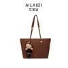 Bolsa de Tote Pequeña con Fragancia Estilo Francés 2026 Popular Bolso de Hombro Acolchado con Cadena Bolso Cruzado de Hombro Único Retro para Mujeres