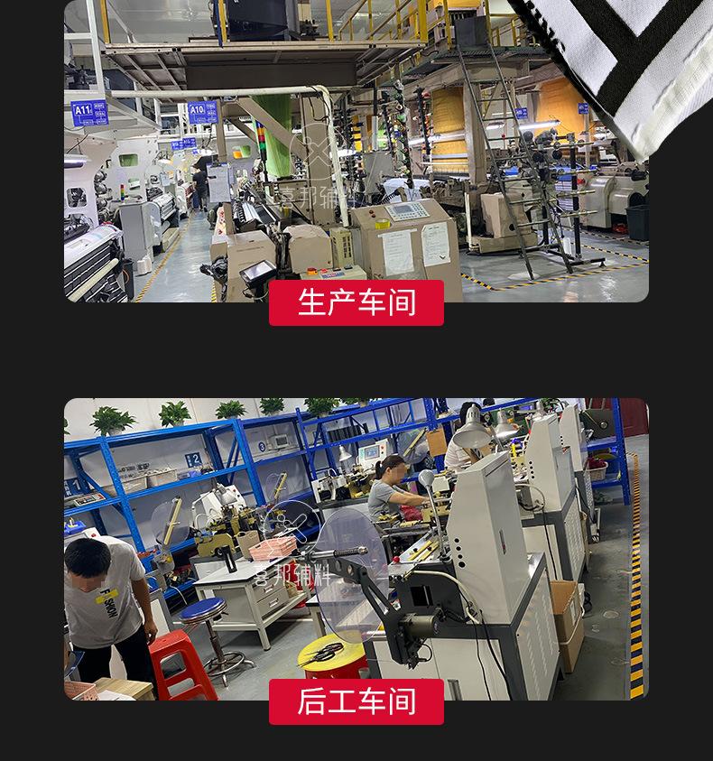 主领标详情_06.jpg