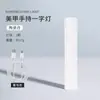 Luz LED para Manicure Portátil Mini Luz de Fototerapia Luz para Manicure Secagem Rápida Armazenamento de Energia Luz para Manicure Portátil
