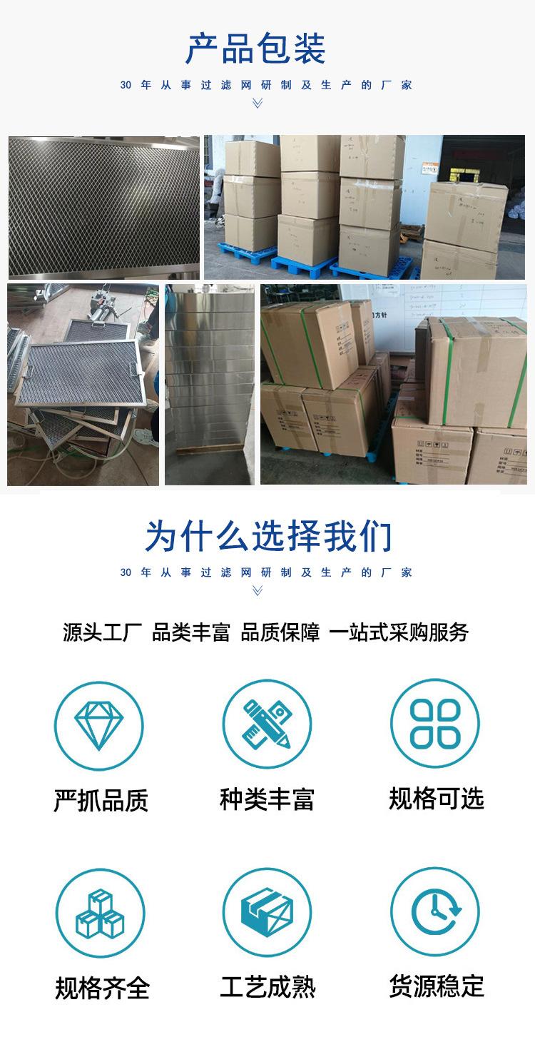 详情页_07.jpg