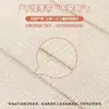 Juego de ropa de cama de terciopelo de leche engrosado de grado A para otoño e invierno, que incluye una funda de edredón de forro polar de coral y un juego de tres piezas de franela para estudiantes