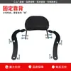 Adecuado para Protector de Motor Chunfeng Clc250, Parachoques Anticaída 450Clc, Bolsa Lateral Modificada, Respaldo Plegable, Portaequipajes Trasero, Barra Protectora