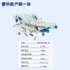 Mesa de operaciones multifuncional eléctrica, cama de examen ginecológico, cama de oftalmología y ortopedia, cama de parto integrada hidráulica manual, exportación LDR
