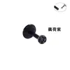 Aretes de Acrílico para Labio Transfronterizos con Diamantes de Colores, Aretes de Varilla Suave con Diamantes, Aretes de Barra Negra en Forma de T con Rosca Interna y Base Plana
