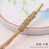 Chaveiro de Borla de Milho de Xizang Tecido à Mão Pingente para Bolsa Carro Corda Estilo Étnico Borla de Algodão Torcida à Mão