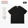 Camisetas de Manga Corta de Algodón Puro de Peso Pesado Hechas a Medida para Grupos, Camisetas Publicitarias, Ropa de Trabajo, Uniformes Escolares, Ropa de Trabajo con Logo Impreso