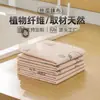 Pano de Limpeza de Bucha Impresso Não Absorve Óleo Facilmente, Pano de Limpeza de Cozinha Fácil de Limpar, Toalha Espessa de Bucha de Fibra Vegetal para Lavar Louça