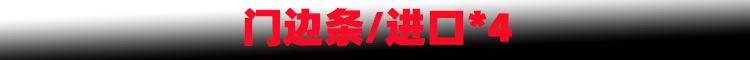 新样1.jpg