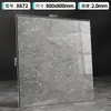 Pegatinas de piso de PVC autoadhesivas imitación azulejo plástico para colocar en el piso comercial suelo de cuero renovación transformación del suelo del hogar