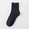 Calcetines para hombre y mujer, calcetines cortos para primavera y verano, color liso, finos, absorbentes de sudor, transpirables, negros, blancos, grises, calcetines invisibles, antideslizantes, que no se caen, calcetines de puesto callejero