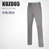 Pgm Fabricante Pantalones de Golf para Hombre Pantalones Largos Pantalones Deportivos Transpirables Finos Suaves Ropa de Golf Transfronterizo En Stock
