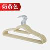 Perchas de Terciopelo Transparentes para Uso en Casa, Tienda de Ropa para Adultos, No Marcan, Anti-Marca de Hombro, Almacenamiento en Armario, Antideslizantes para Ropa Interior y Prendas