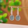 Um Veado Prata S925 Prata Esterlina Jade Banhado a Ouro Jade Água Azul Retro Simples Rolo Padrão de Grama Oco Ovo Face Eardrop Gancho de Orelha