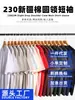Camiseta de Algodón Puro, Cuello Redondo, Corte Holgado, Color Sólido, Manga Corta, Camiseta Básica de Verano, Peso Pesado, Unisex, Estampado de Marca de Moda, 230g