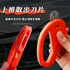 Juego de Herramientas para Aplicación de Película para Autos Transfronterizo, Cortador, Rasqueta de Fieltro, Rellenador de Espacios, Rasqueta para Car Wrap, Aplicación de Película para Ventanas de Auto