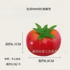 Modelo de Vegetal Muy Realista Habitación Modelo de Cocina Decoración Tomate Realista Enseñanza para Niños Pequeños Naturaleza Muerta Accesorios de Tomate