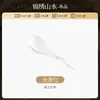 Partes de Vajilla de Cerámica Estilo Chino Tazón Individual de Cerámica Plato de Cerámica Jingdezhen de Aspecto Elegante Tazones y Platos de Cerámica para el Hogar