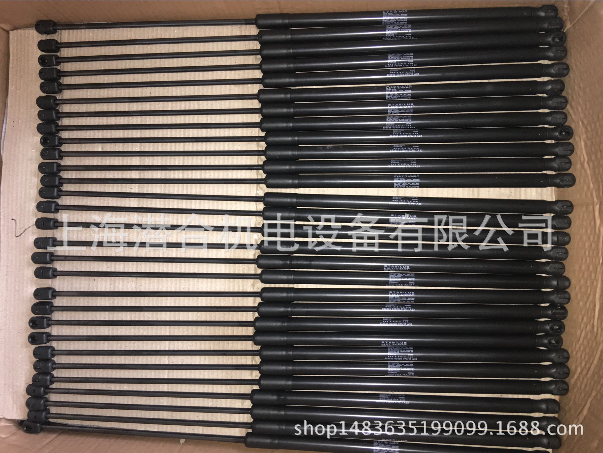 QQ图片20170203145718