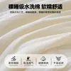 Colcha de verano estilo japonés estilo Muji de algodón lavado y fibra de soja para enfriar en verano, colcha de algodón para aire acondicionado, colcha fina de verano lavable a máquina