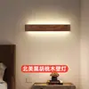 Luz de techo para dormitorio, cuidado ocular de espectro completo, diseño minimalista, lujoso patrón de grietas de hielo, luz artística para dormitorio, hierro