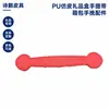 Shipeng Personaliza Profesionalmente Asas de Piel Sintética de PU, Elegantes Cajas de Regalo Rojas, Bolsos con Correas