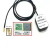 Antena GPS Beidou Antena de Cristal para Navegación de Coche Activa Antena de Posicionamiento de Coche Externa Antena de Señal Mejorada