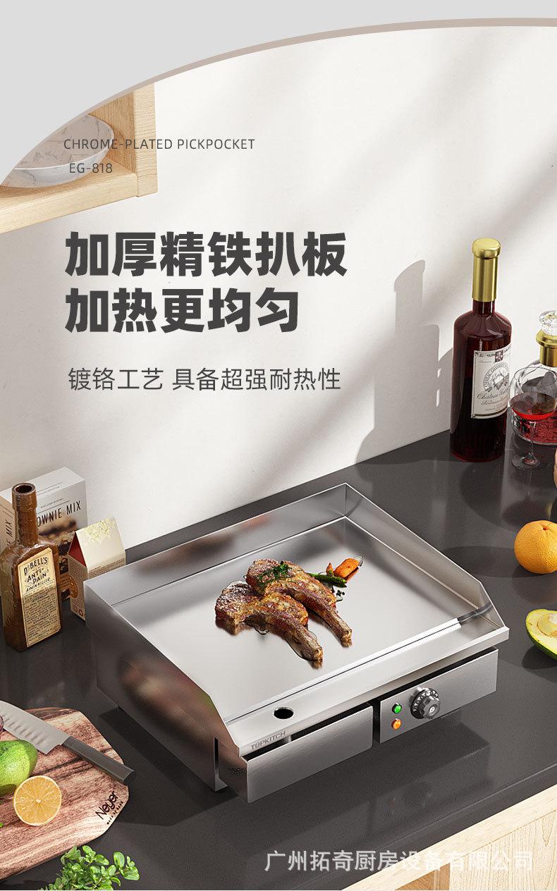 详情_04.jpg