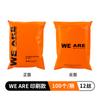 Bolsa de embalaje impermeable gruesa de color rosa y naranja para envíos exprés, bolsa autoadhesiva para logística de comercio electrónico al por mayor, bolsa de embalaje exprés grande
