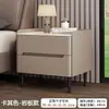 Mesita de noche multifuncional de pizarra, modelo nuevo 2026, lujo ligero con sensación de alta gama, armario para dormitorio del hogar, pequeño de madera maciza en estilo crema