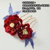 Bolsa de Material para Envolver Flores Accesorios para el Cabello para Principiantes Pasador Tocado Antiguo Pasador de Seda Accesorios de Novia Peine para el Cabello