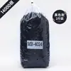 Paquete de 1 kg de Gomas Elásticas Gruesas Desechables para Niños, Ligas para el Cabello para Niñas, Cuerdas para el Cabello de Bebé, Accesorios para el Cabello