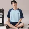 Estilo Coreano Casual Conjunto de Pijama de Verão Masculino Algodão Puro Gola Redonda Pulôver Manga Curta Fresco Pode Ser Usado ao Ar Livre Conjunto para Usar em Casa
