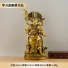 Nuevo Guan Gong de Latón, Dios de la Riqueza, Guan Erye, Decoración del Hogar, Estudio en Casa, Exhibición de Altar, Artesanía