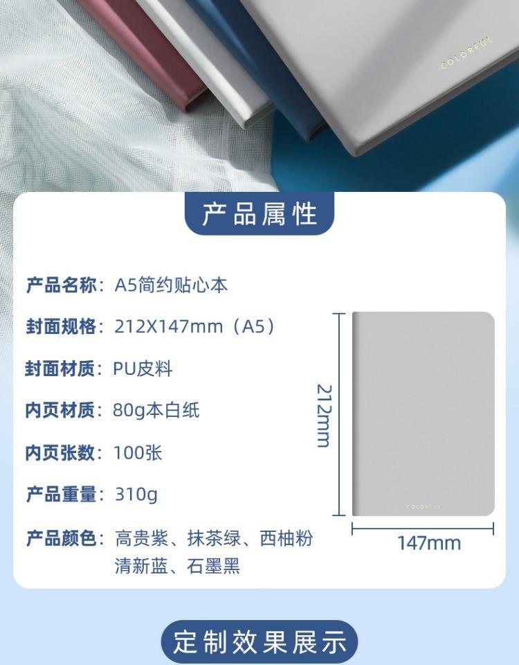 详情图片_02.jpg