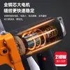 Máquina de Coser Bolsas Inalámbrica Marca Feiren Maletín Pequeño Selladora Recargable Máquina Selladora de Empaque para Bolsas Tejidas GK9-919