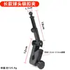 Soporte para Teléfono Móvil con Cabezal de Bola de 17 mm Trípode Barra Transversal Redonda Clip de Extensión Interfaz de Gimbal Accesorios Clip de Bloqueo para Selfie Transmisión en Vivo