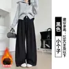 Pantalones de traje de pana para mujer, nuevo estilo primavera y otoño, adelgazantes y con caída, pantalones casuales para figuras petite, pantalones anchos de pierna recta estilo coreano