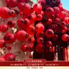 Linterna Roja Feliz de Boda Decoración de Ambiente para Habitación de Boda Traje Puerta de Patio Rural Sitio de Boda