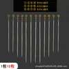 Agujas sin enhebrar para personas mayores y ciegas, Agujas de coser a mano sin enhebrar, Juego de caja de aguja e hilo para coser en casa