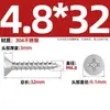 Tornillos Autorroscantes Avellanados Gb846 Acero Inoxidable 304 Cabeza Plana Phillips Tornillos para Madera Extendidos M2.9M3.5M4.2M5.5